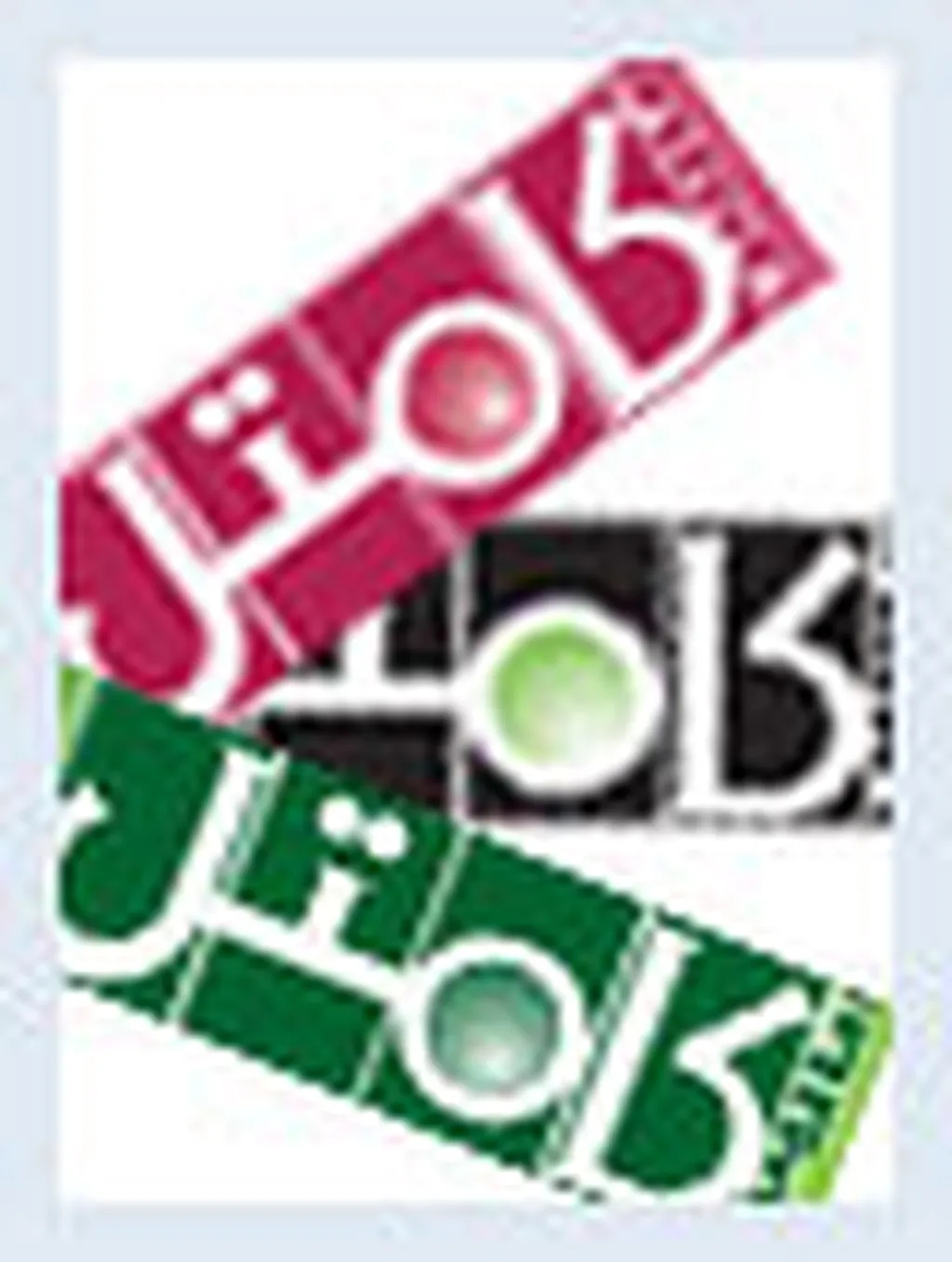 معرفی خدمات جدید گارانتی پارس کامتل