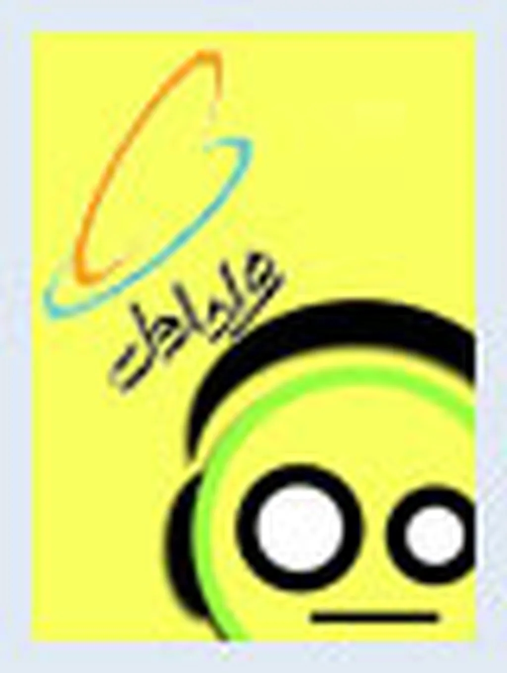 تشریح فرآیند قرعهکشی طرح ثامن