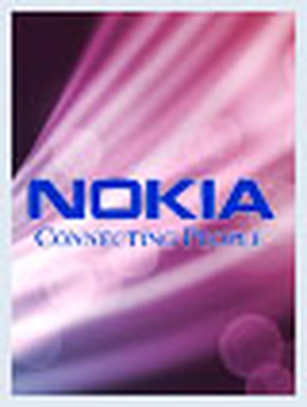 نوکیا ساخت چین...مسئله این است!