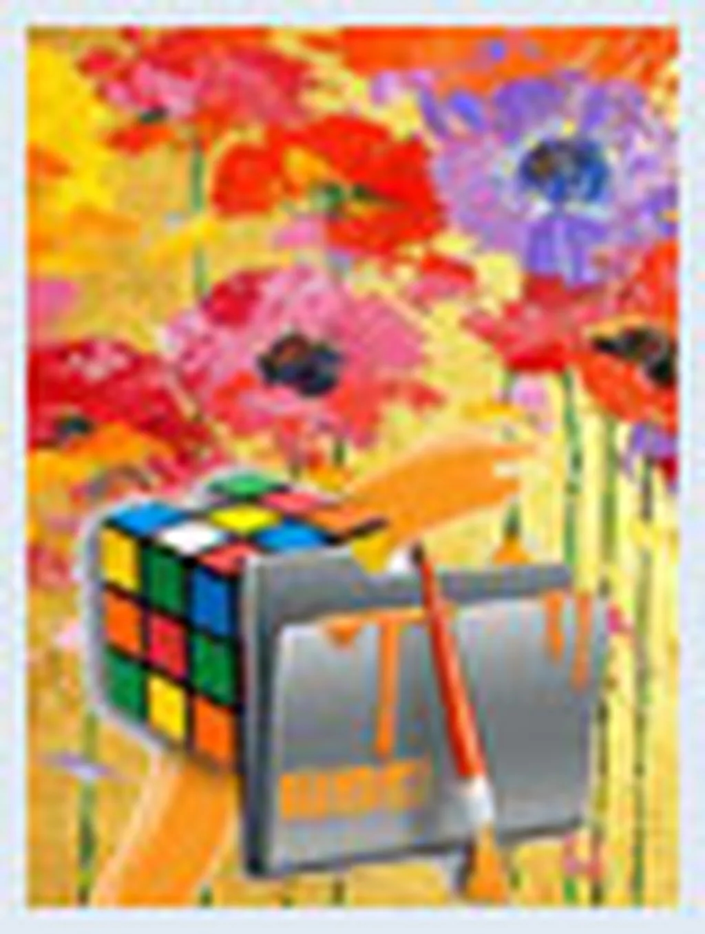 امروز در جیاسام