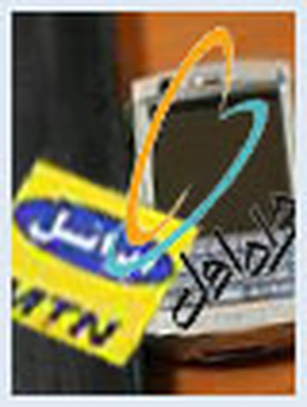 تبادل نوروزی میلیونها پیامک توسط ایرانسلیها و همراه اولیها