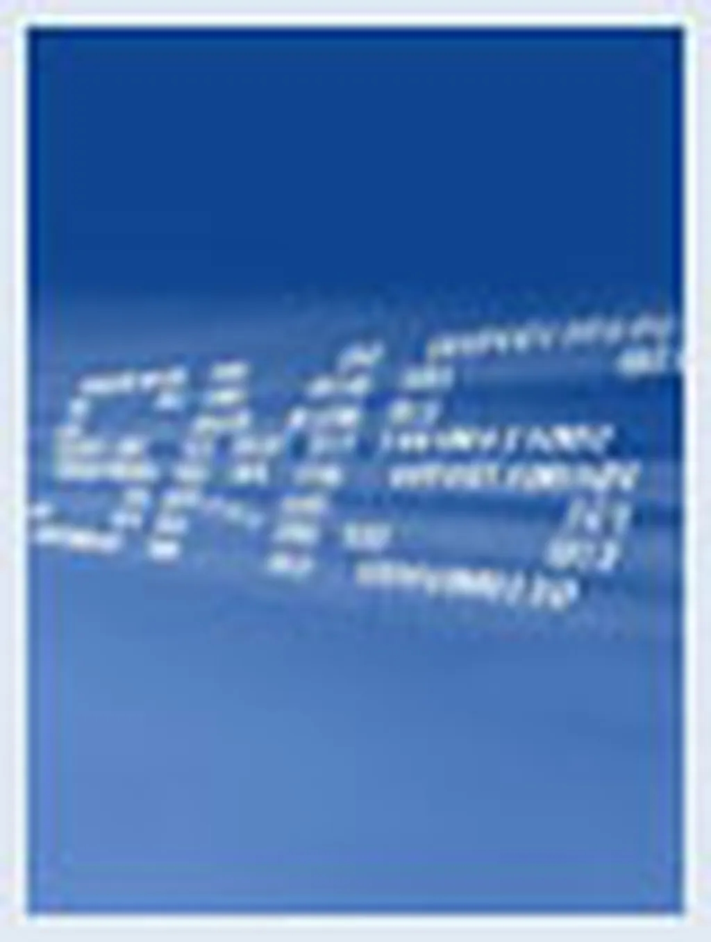 ارسال 530 میلیون پیام کوتاه در سال جدید