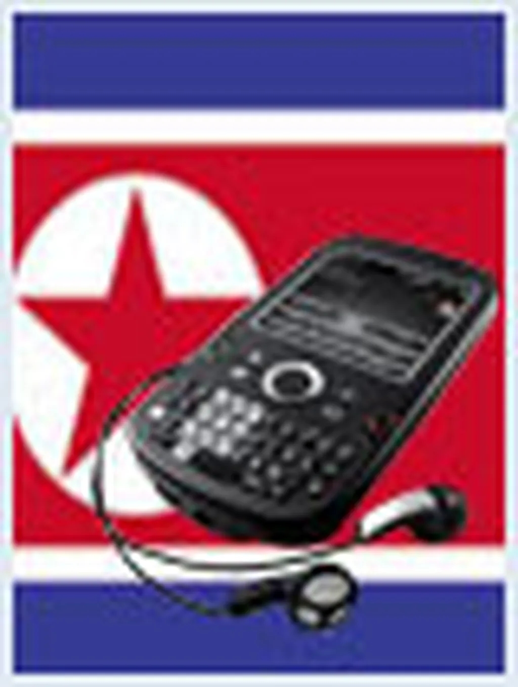 تولد صنعت ساخت گوشی تلفن همراه در کره شمالی