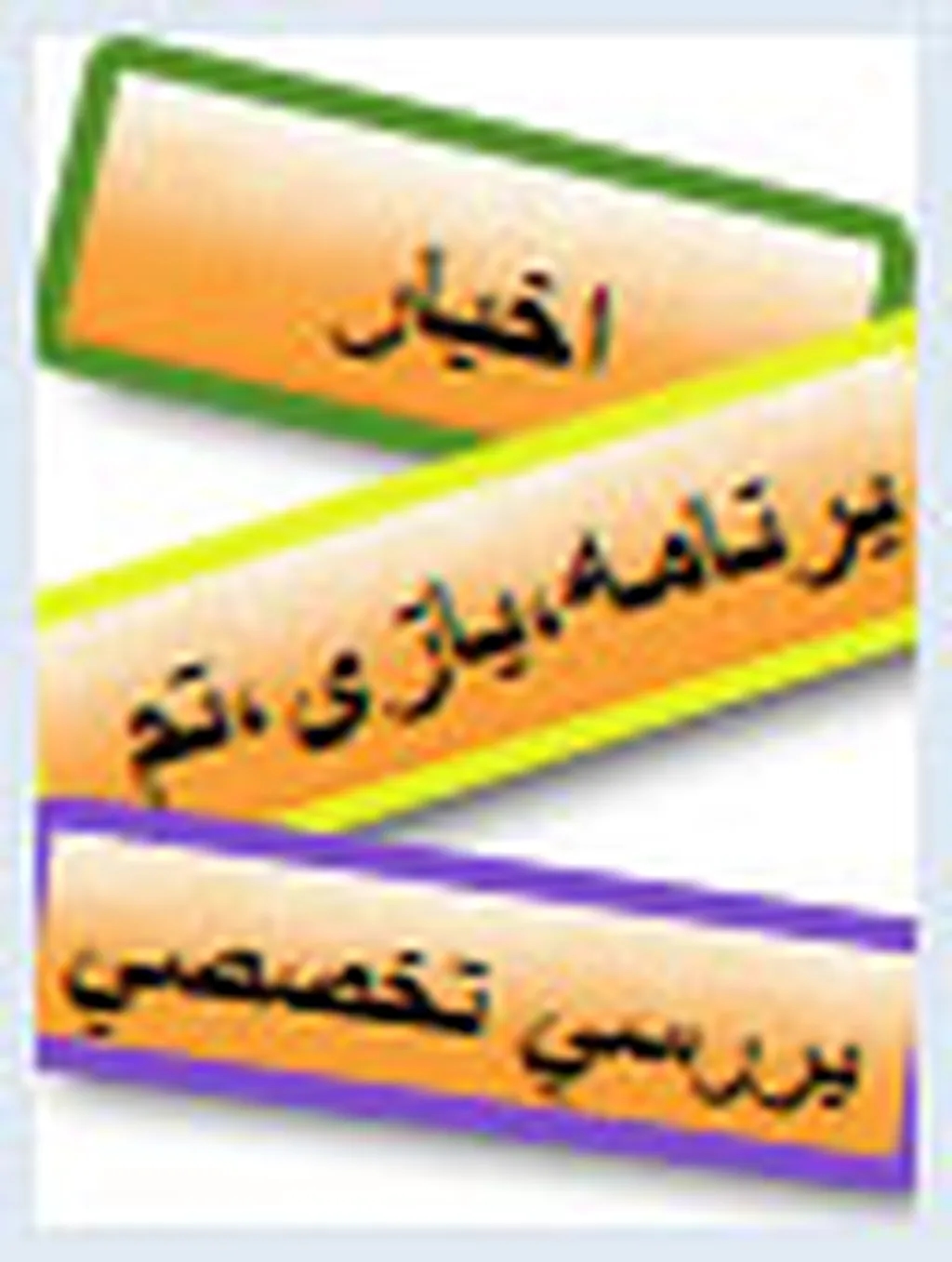 دنیای تلفن همراه از دریچه GSM.ir