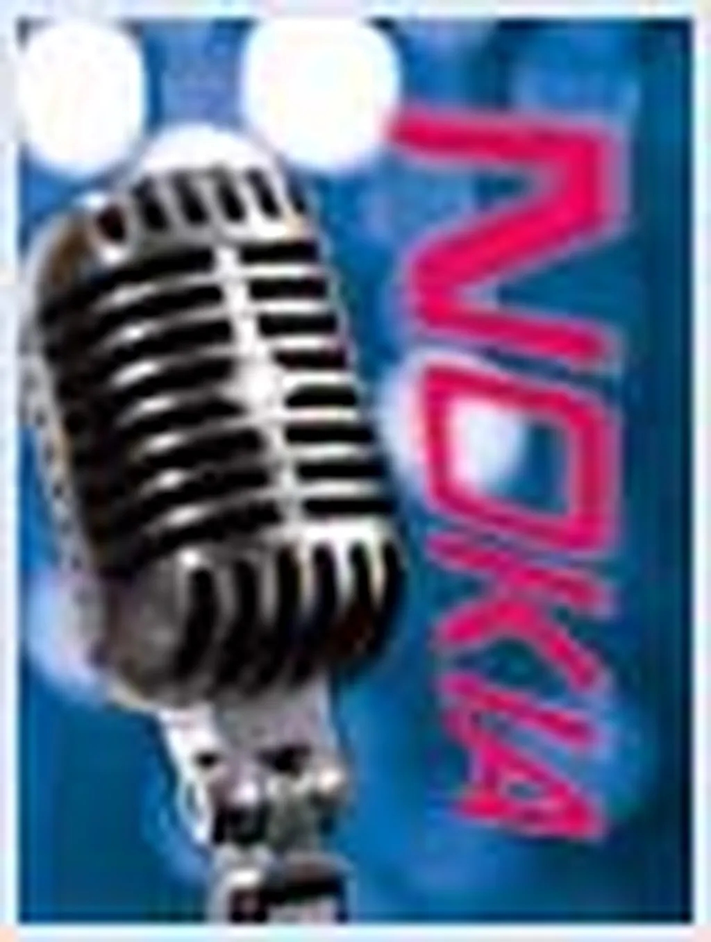 دلت میخواد ستاره موسیقی ایران بشی؟