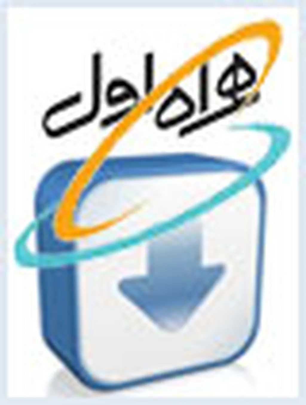 بستههای نامحدود اینترنتی برای کاربران همراه اول