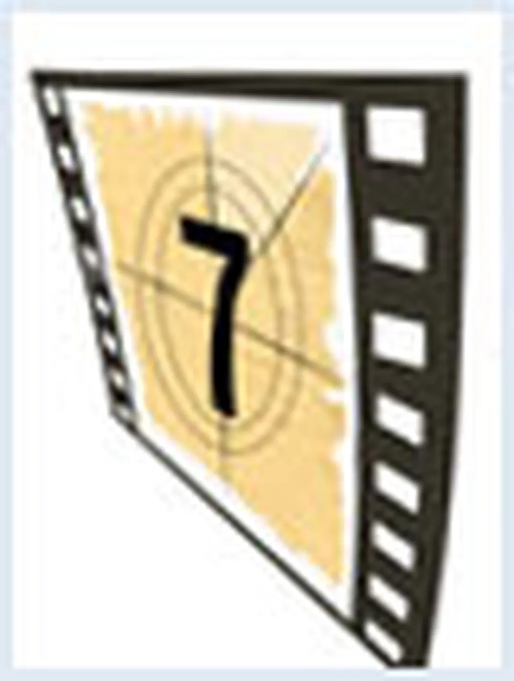 شمارش معکوس تا پایان مسابقه بهاره جیاسام