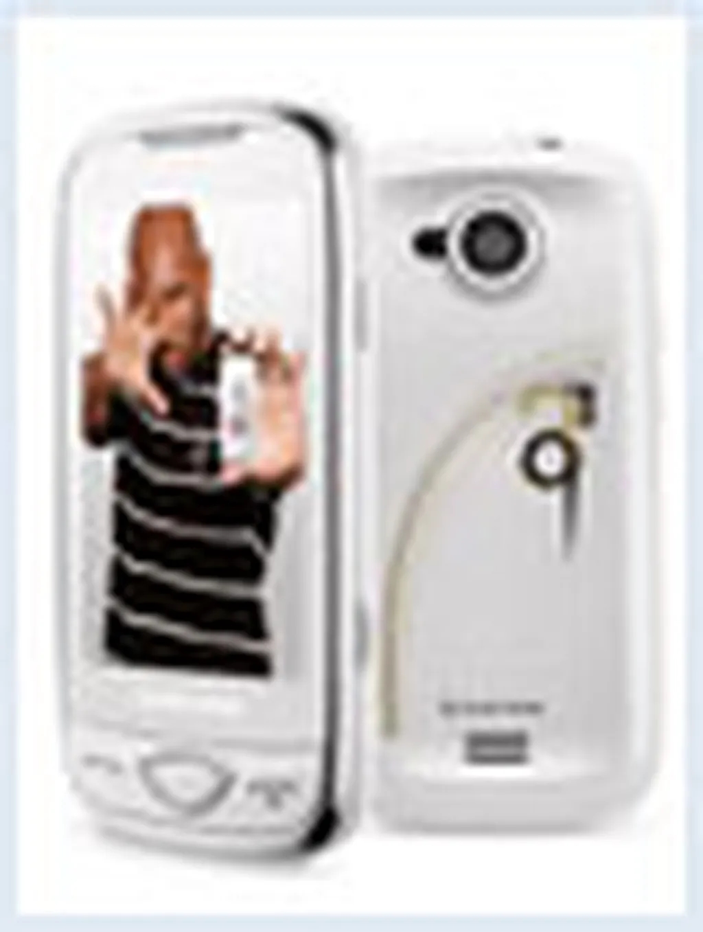 S5560 سامسونگ محبوب فوتبال فرانسه شد