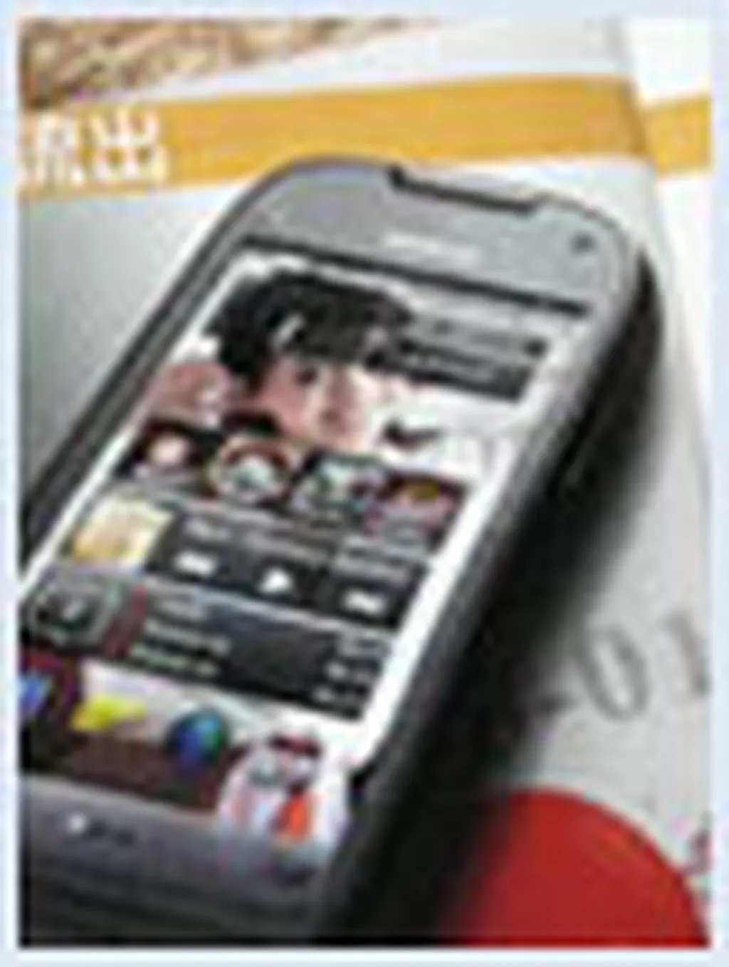 تازههایی درباره Nokia C7-00