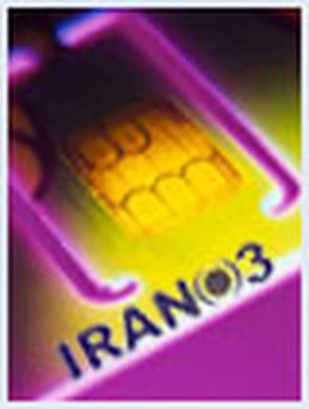 عرضه آزمایشی سیمکارتهای اپراتور سوم در 3 استان