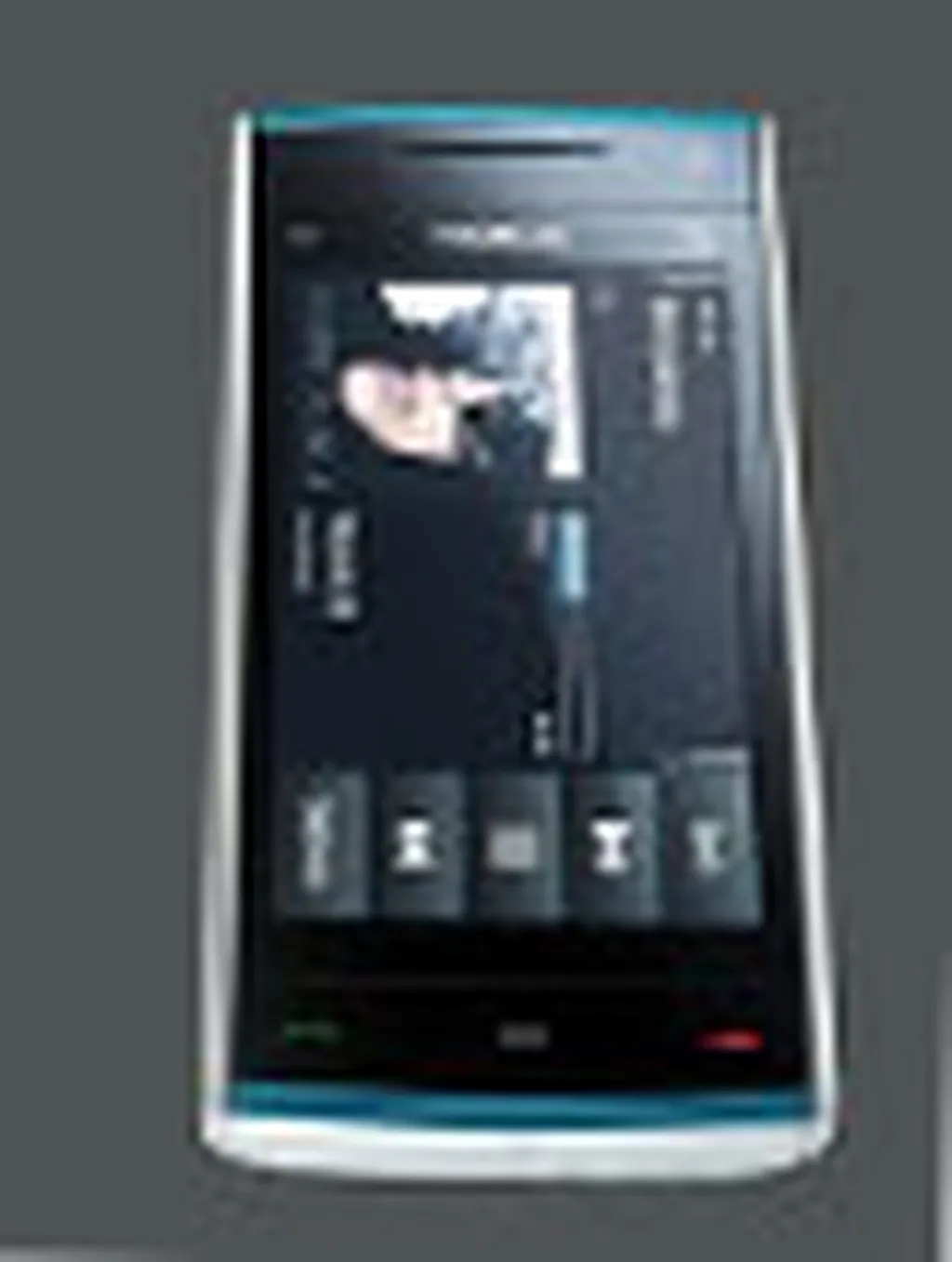 پرفروش ترین گوشی نوکیا در روز 4 شنبه 31/6/89