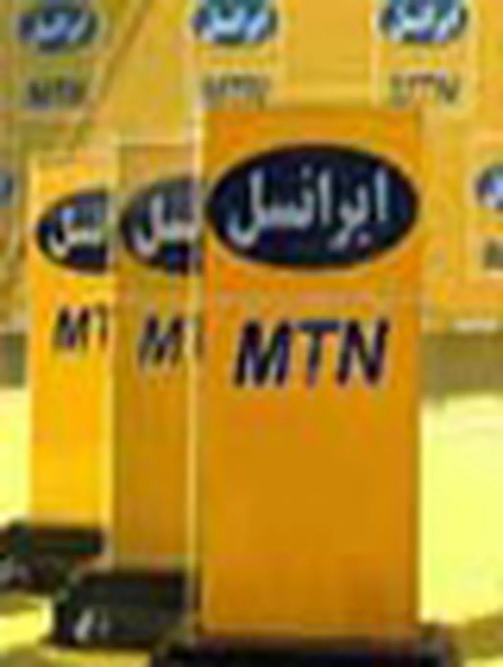 ایرانسل در نمایشگاه تلکام ۱۶ نشست و کارگروه برگزار میکند