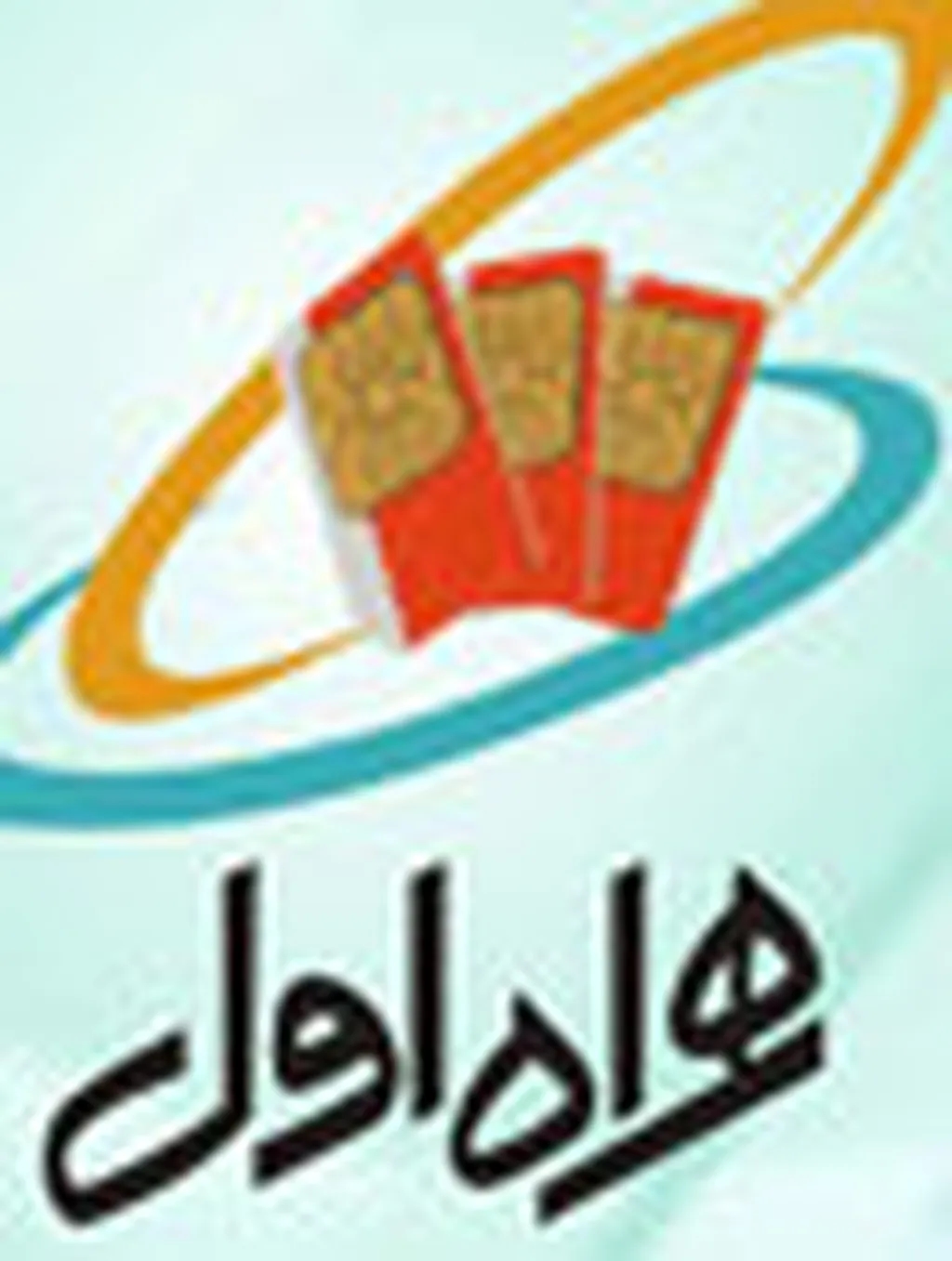 سه شماره در یک سیم کارت