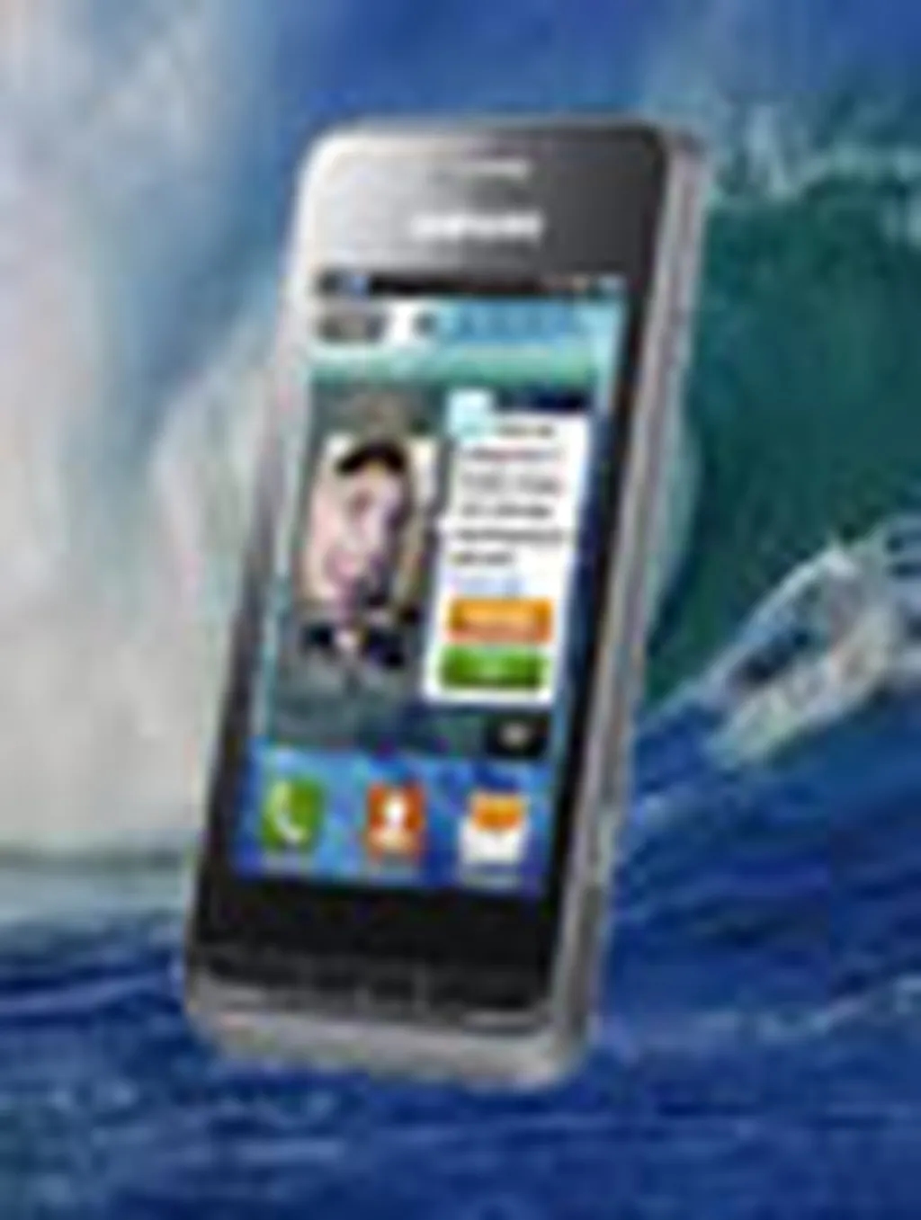 گوشی S7233 Wave 723 وارد بازار ایران شد.