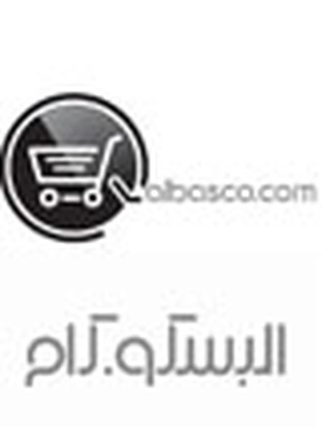 مسابقه پيامکي بزرگترين فروشگاه اينترنتي کشور