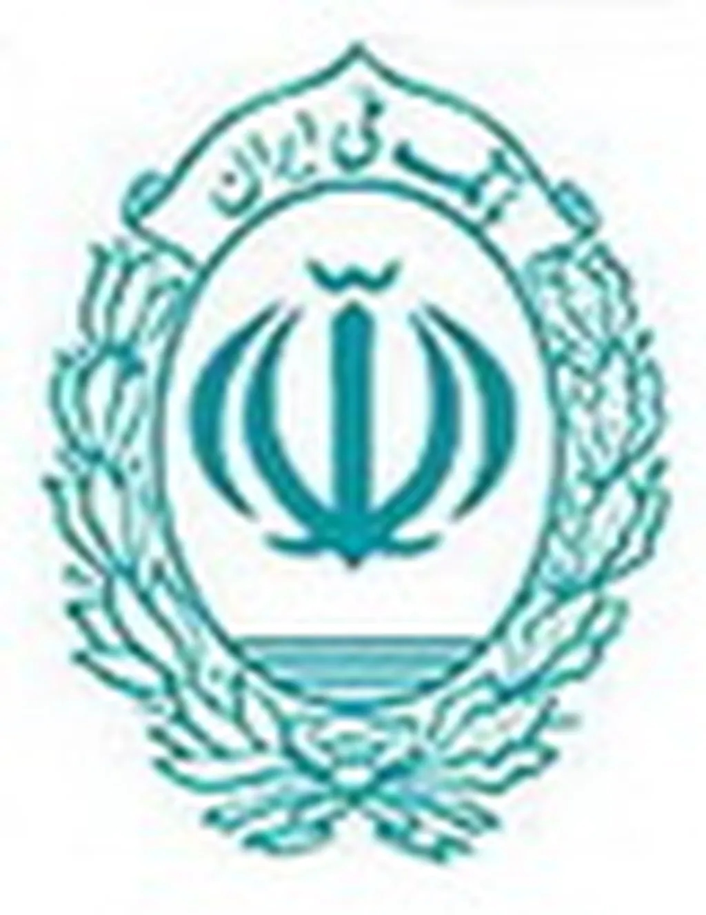 امکان خرید شارژ ایرانسل از وبسایت بانک ملی ایران