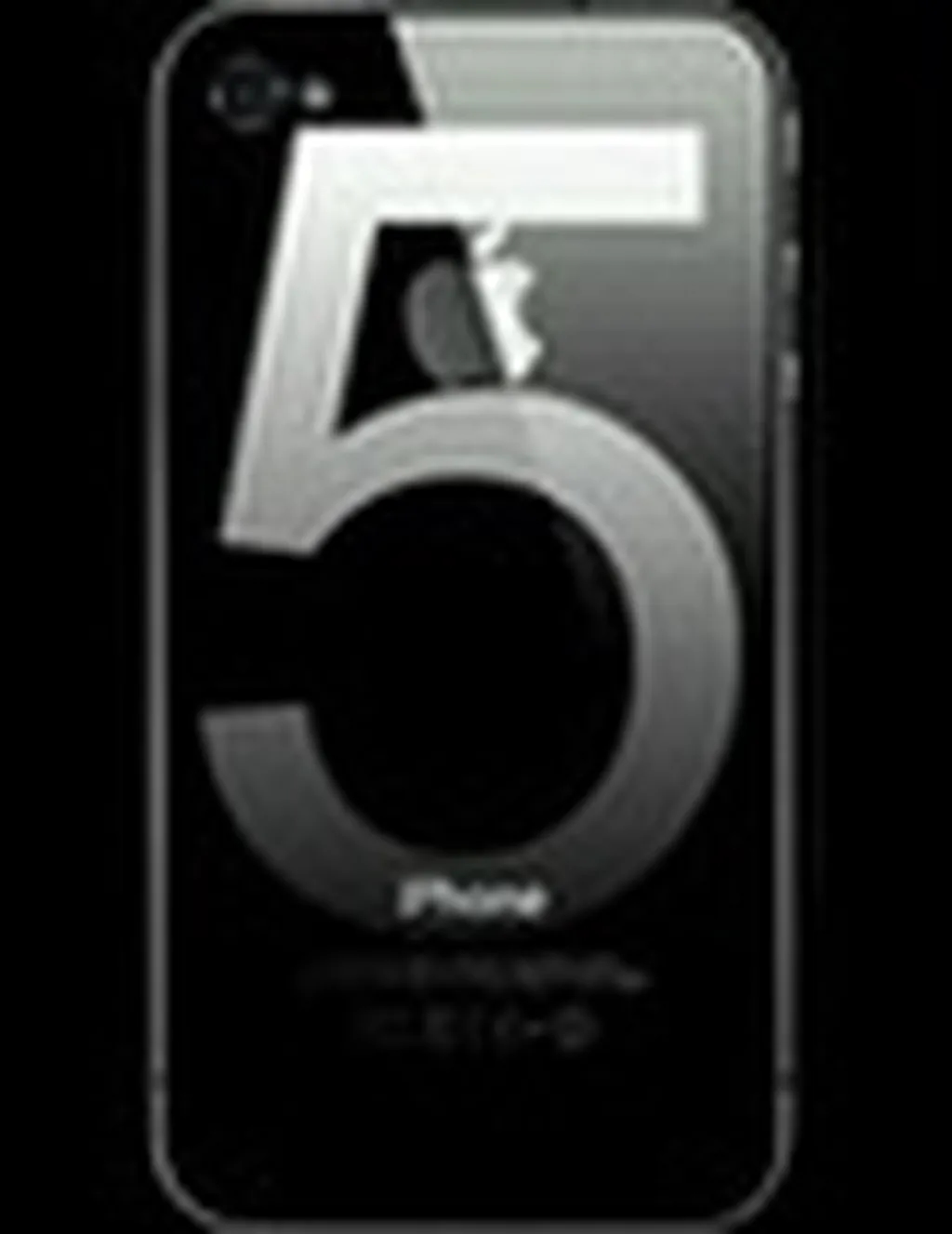 تاریخ عرضه آیفون 5 به گفته مقامات اپل