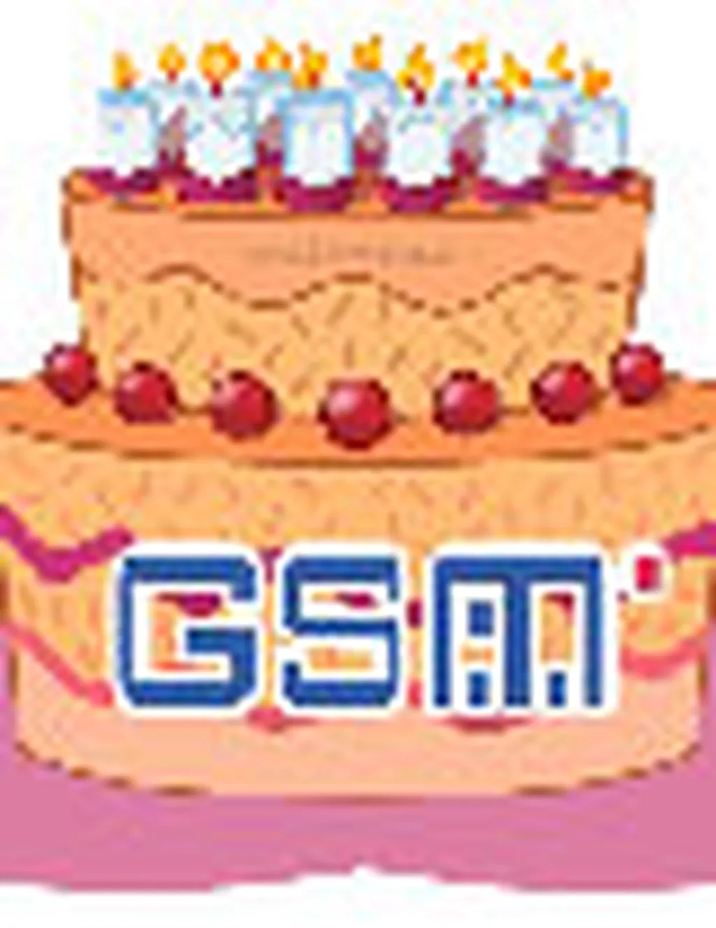 GSM شمع ۲۰ سالگی خود را فوت کرد!