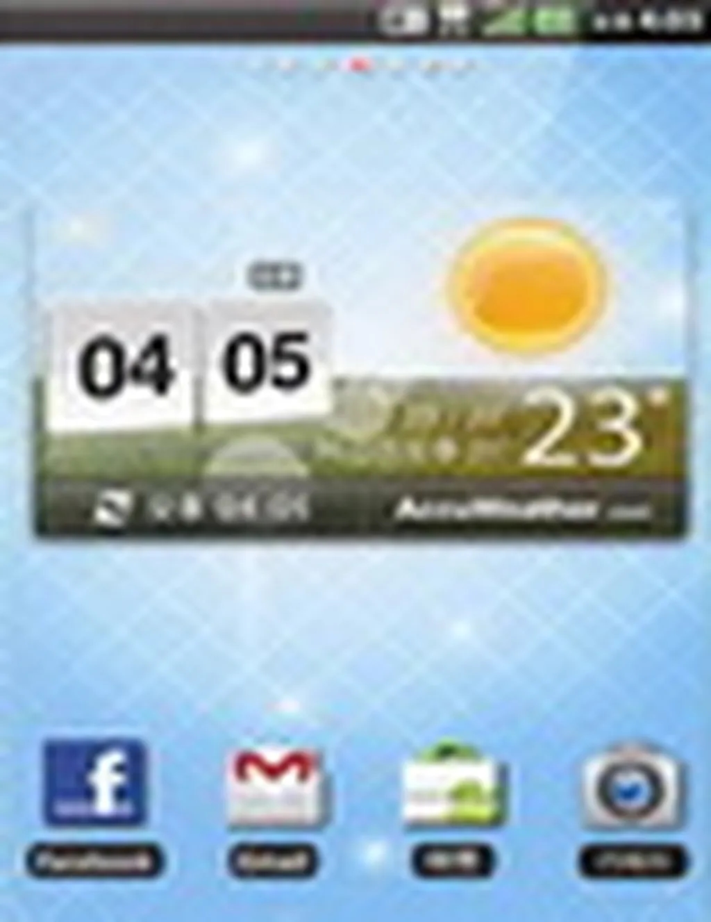 معرفی تلفن همراه جدید شرکت ال جی با باکیفیت ترین صفحه نمایش جهان