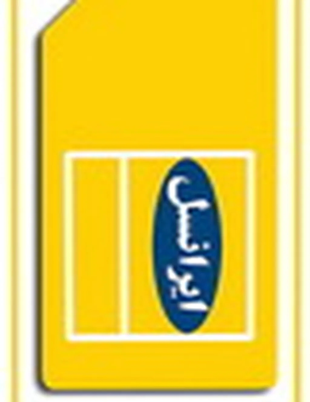 درآمد چندین هزار میلیارد تومانی دولت از ایرانسل!