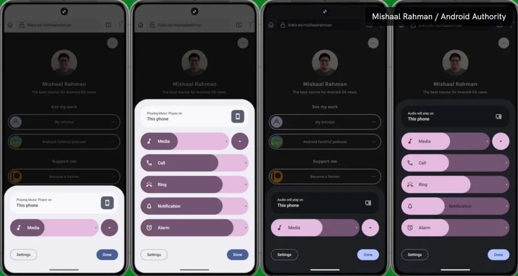 طراحی جدید پنل کنترل حجم اندروید ۱۵