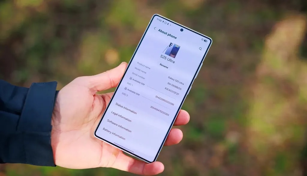 اس ۲۵ اولترا