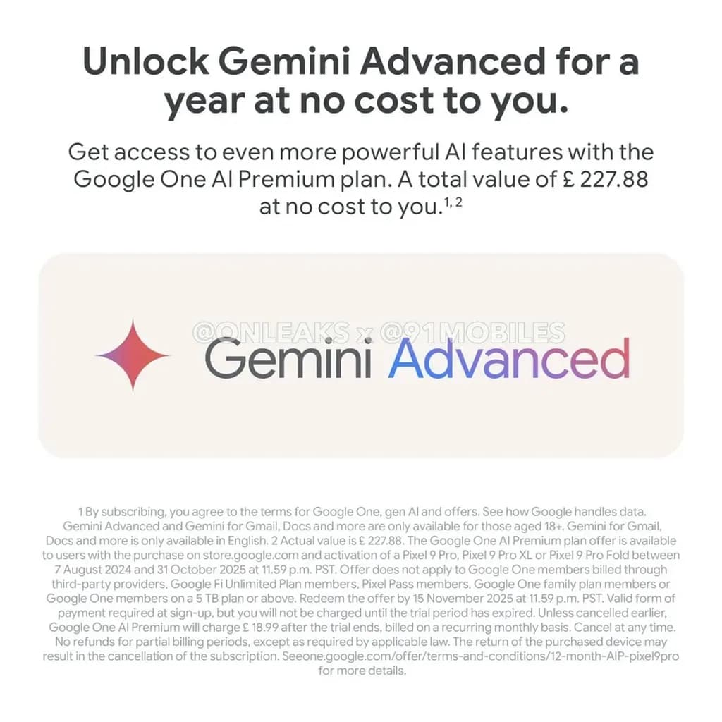 اشتراک یکساله رایگان gemini
