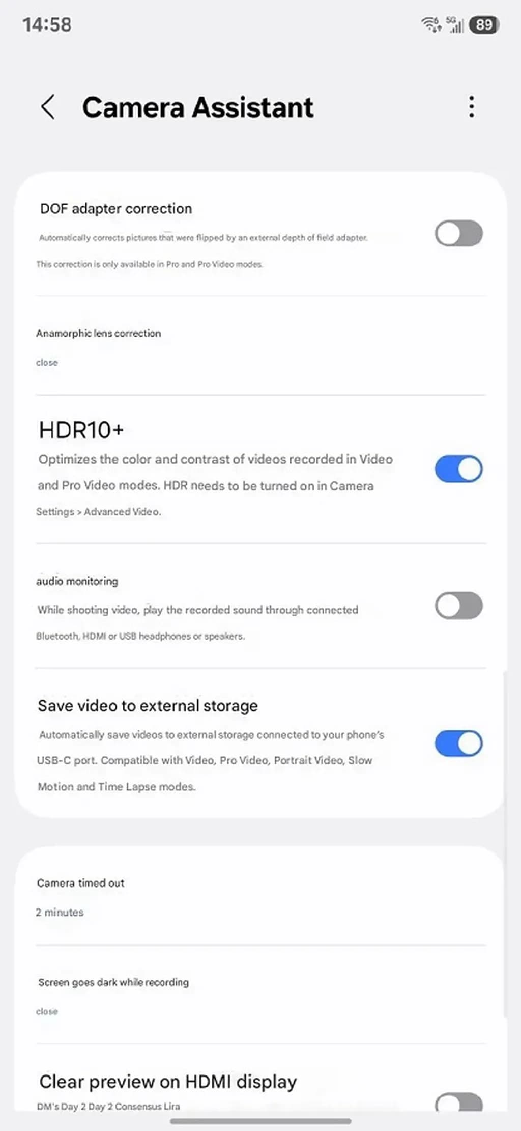 اسکرین شات برنامه دوربین سری گلکسی اس ۲۵