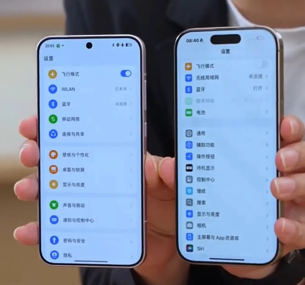 اوپو فایند X8s در کنار آیفون ۱۶ پرو مکس.jpg