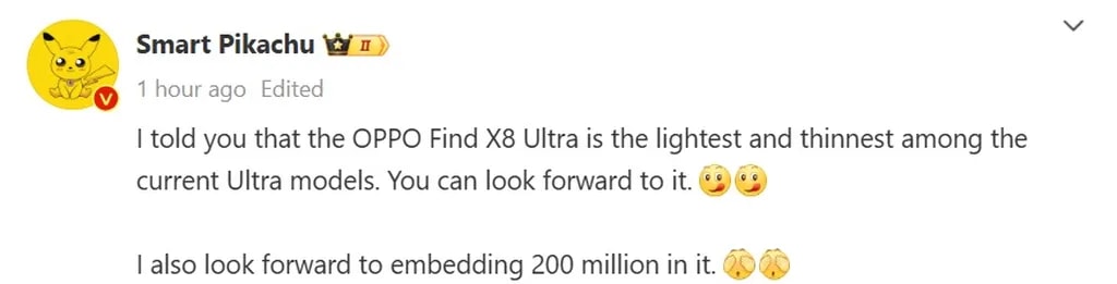 بدنه باریک و سبک اوپو فایند X8 اولترا