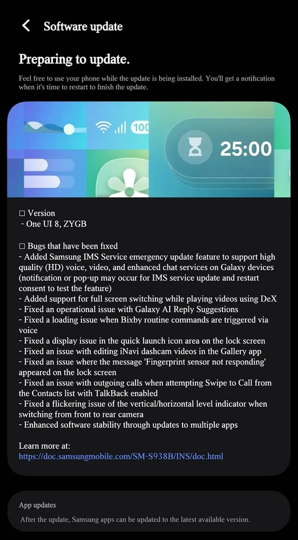 بتای چهارم one ui 8