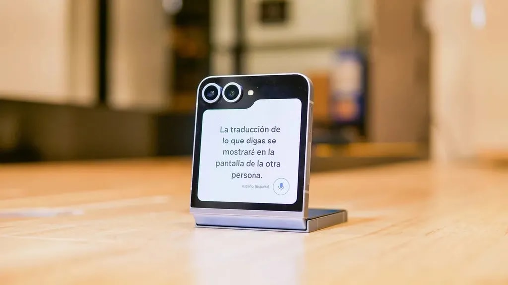 گلکسی زد فلیپ ۶