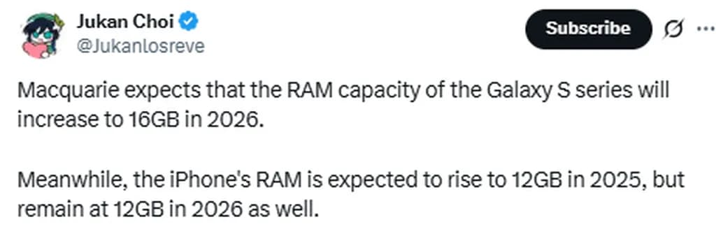 گزارش حافظه رم سری گلکسی S26