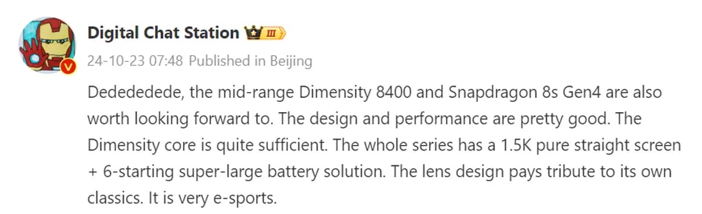 گزارش مدل های استاندارد و پرو توربو ۴