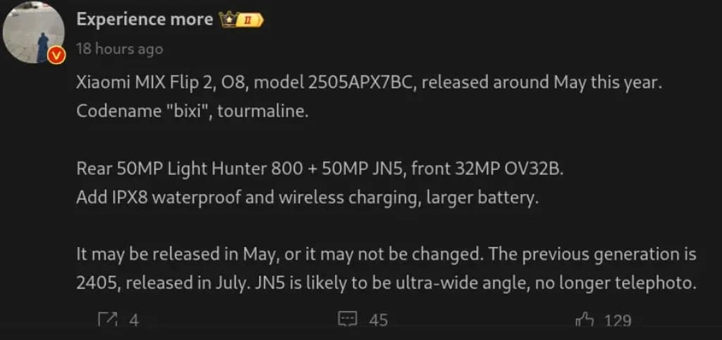 گزارش مشخصات فنی Xiaomi mix flip 2