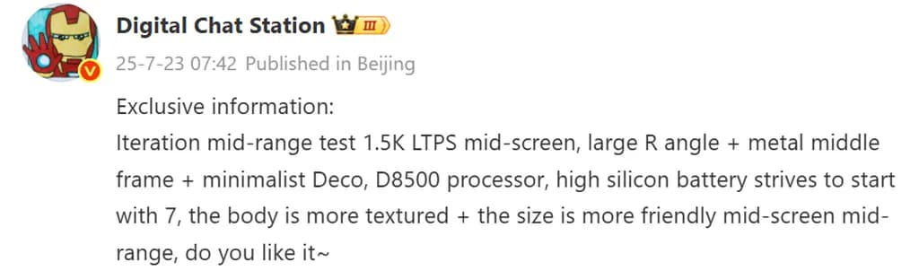 گزارش مشخصات فنی ردمی توربو ۵