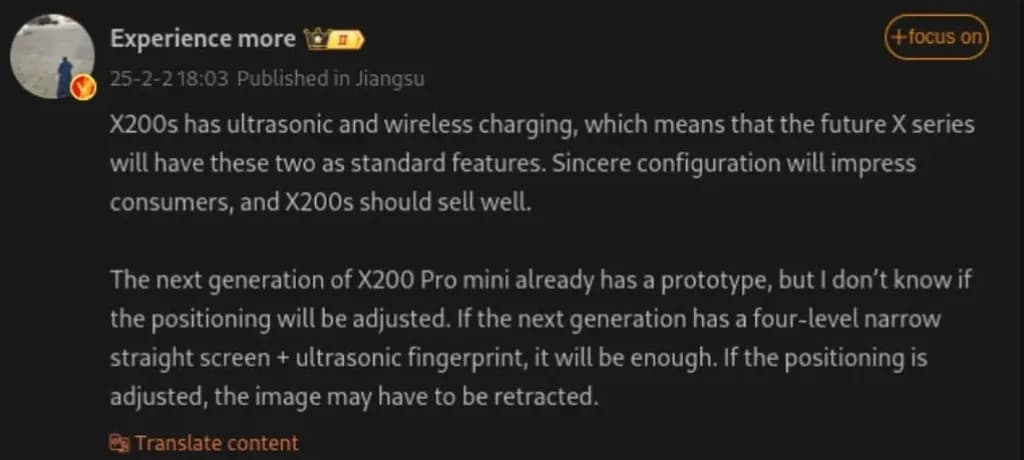 گزارش ویژگیهای ویوو X200s و ویوو X200s پرو