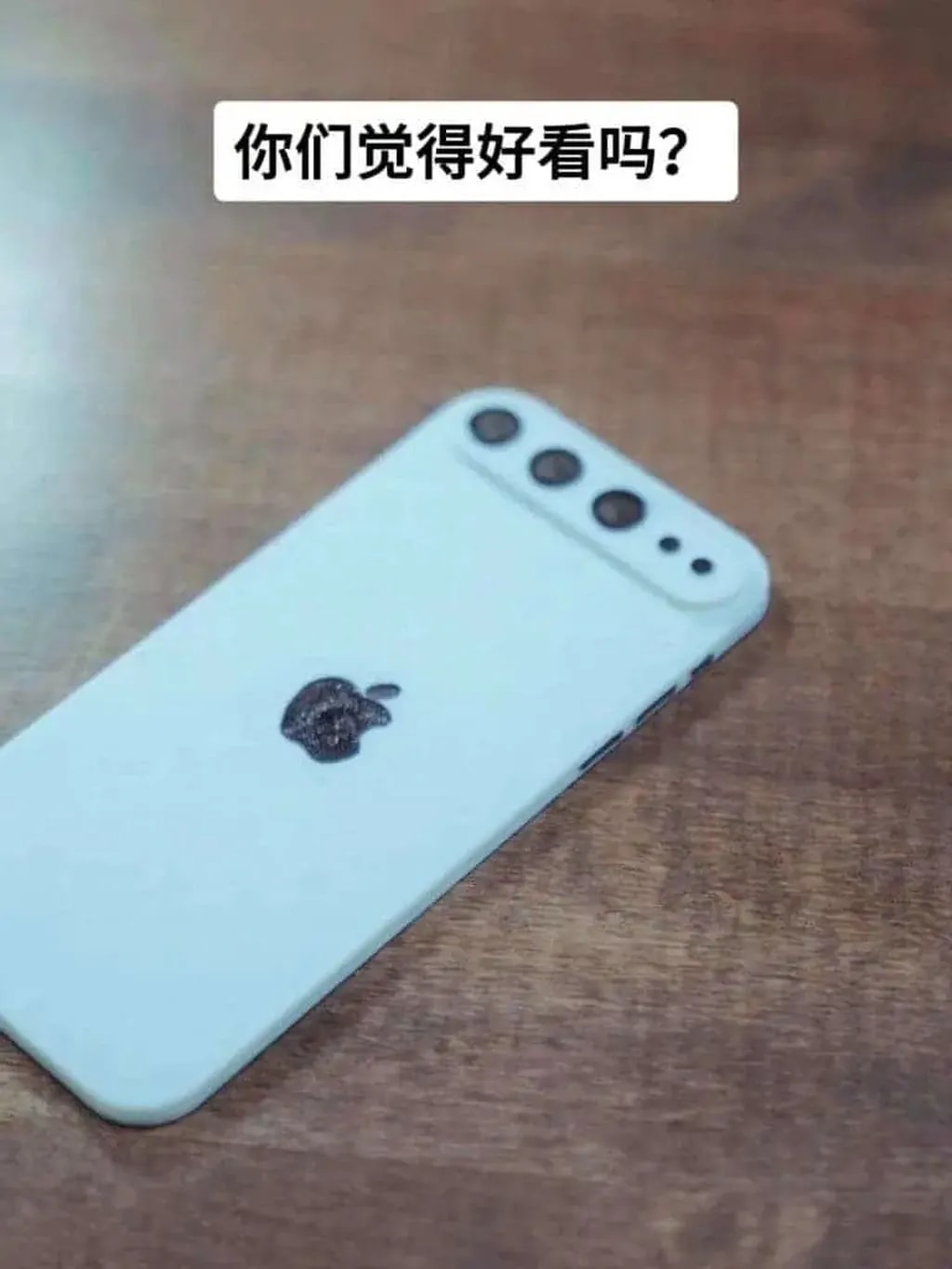 آیفون ۱۷ ایر