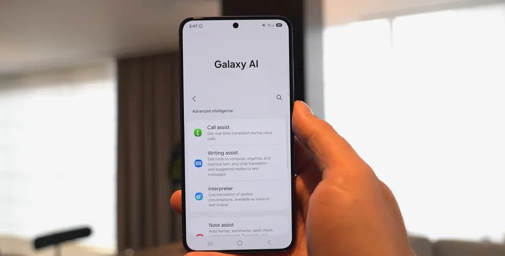 هوش مصنوعی Galaxy AI