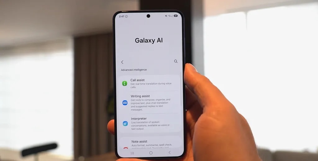 هوش مصنوعی Galaxy AI