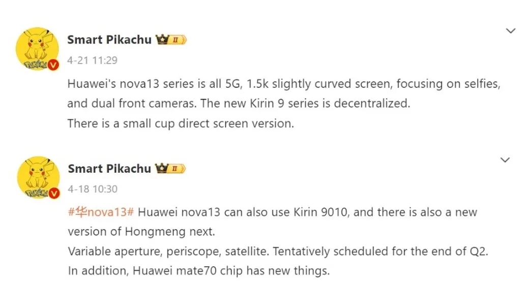 جزییات فنی سری هواوی نوا ۱۳