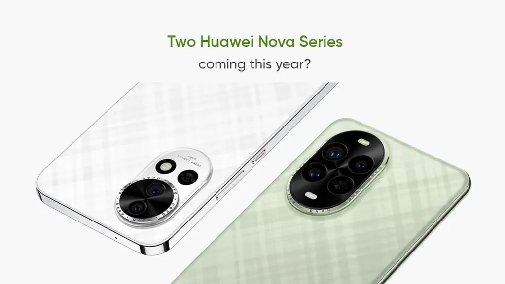 هواوی قصد دارد امسال دو سری مختلف از گوشیهای Nova را عرضه کند