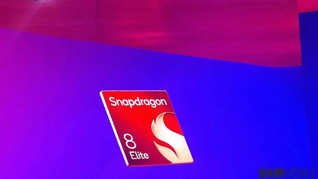 همه مدلهای سری گلکسی S25 دارای چیپ اسنپدراگون هستند