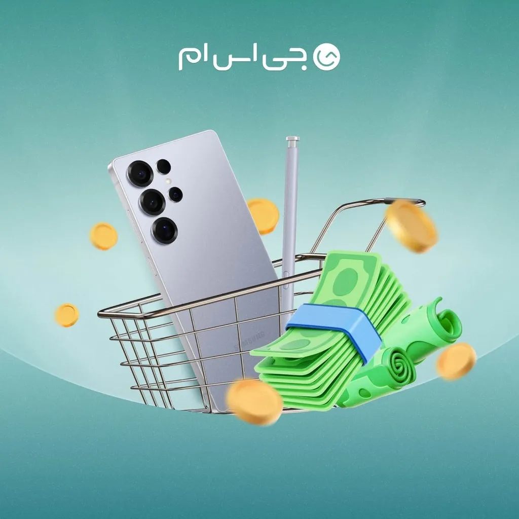 راهنمای خرید اقساطی گوشی سامسونگ؛ شرایط، مراحل و نکات ضروری