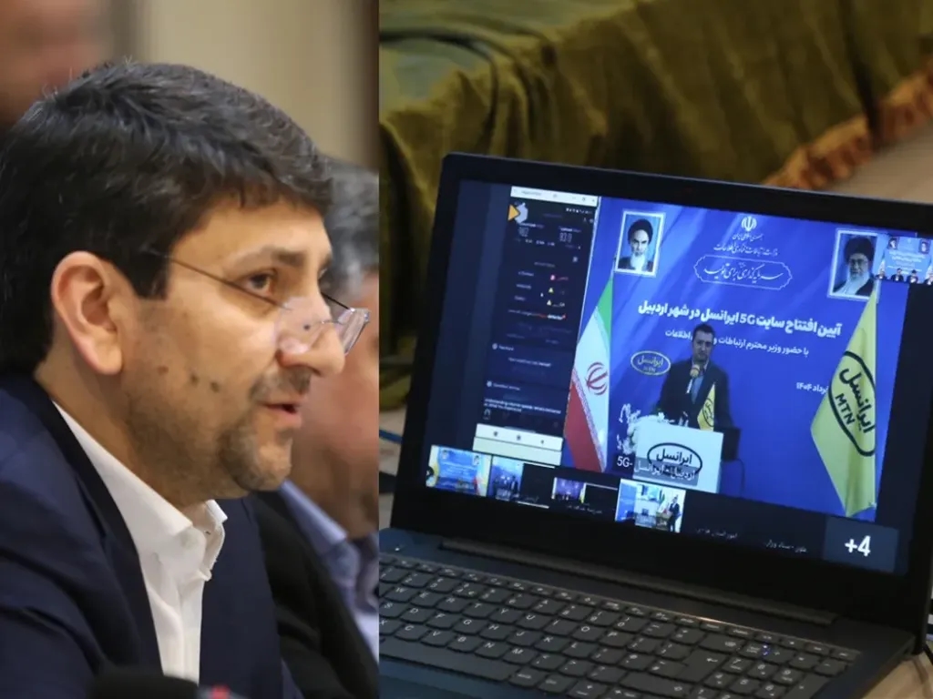 افتتاح پروژههای ارتباطی ایرانسل در استان اردبیل با حضور وزیر ارتباطات