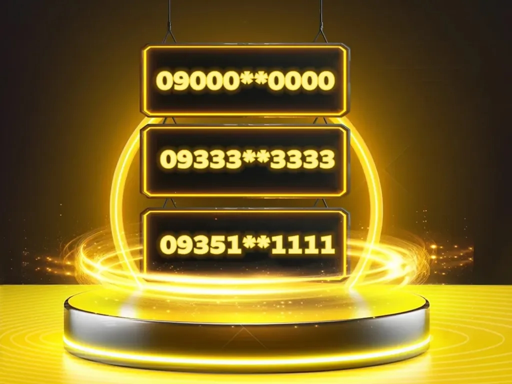 فروش شمارههای رُند ایرانسل در کمپین تابستانه