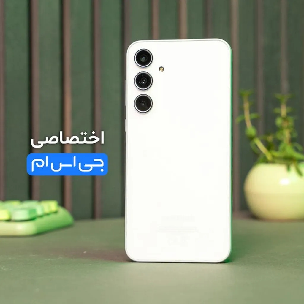 سامسونگ گلکسی A35 میانردهای با ارزش خرید بالا