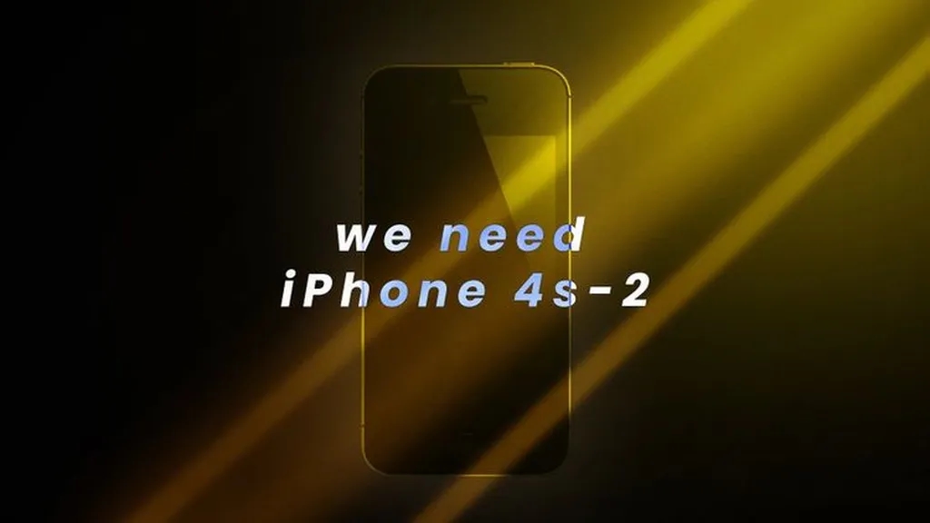 اکنون زمان مناسبی است تا آیفون 4s را دوباره تصور کنیم!