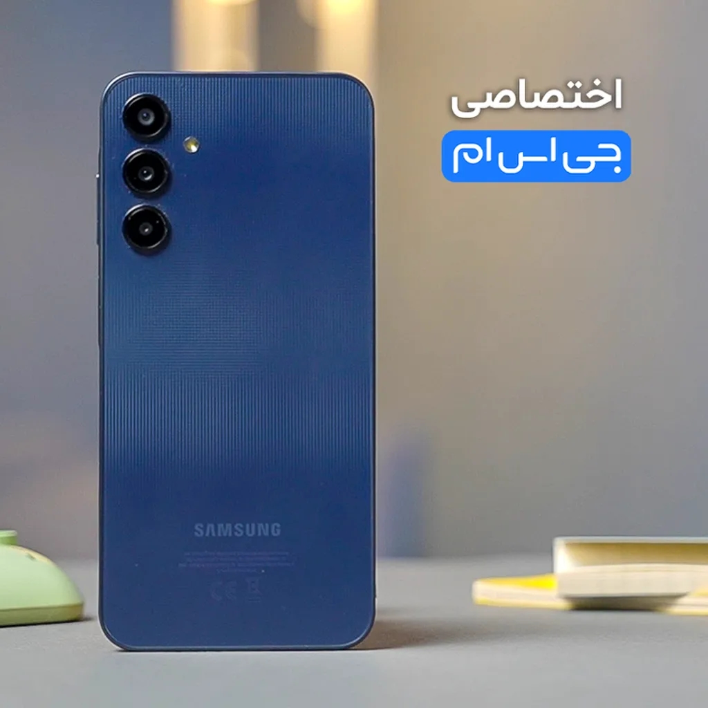 بررسی ویدویی سامسونگ گلکسی A25 / میانرده با ارزش خرید بالا