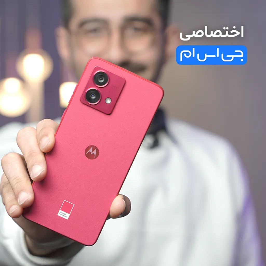 نقد و بررسی موتورولا موتو G84 5G میانردهای دوست داشتنی